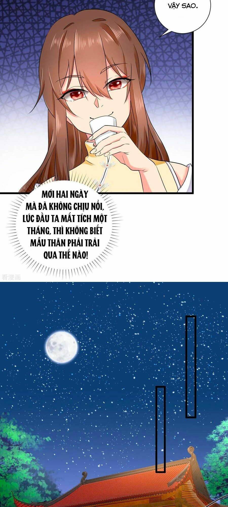 Hãn Phi Đương Gia: Lãnh Vương Xin Tự Trọng: Chapter 46