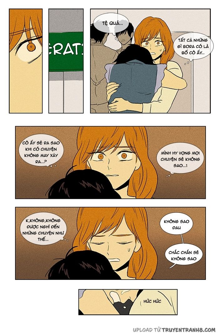 Cheese In The Trap: Chapter 79