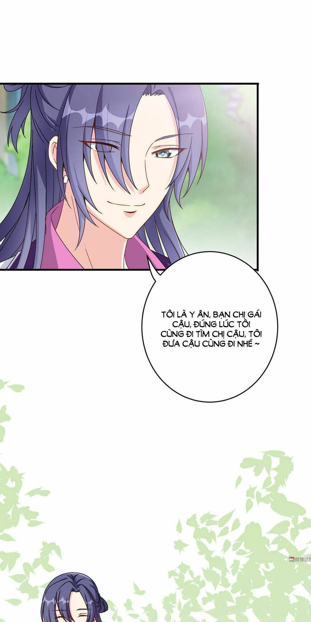 Yêu Tôi Đều Chết Cả Đi!: Chapter 53