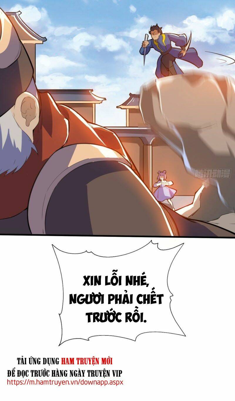 Thần Võ Đế Tôn: Chapter 87