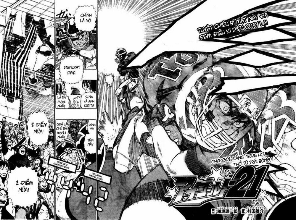 Lá Chắn Mắt: Chapter 302