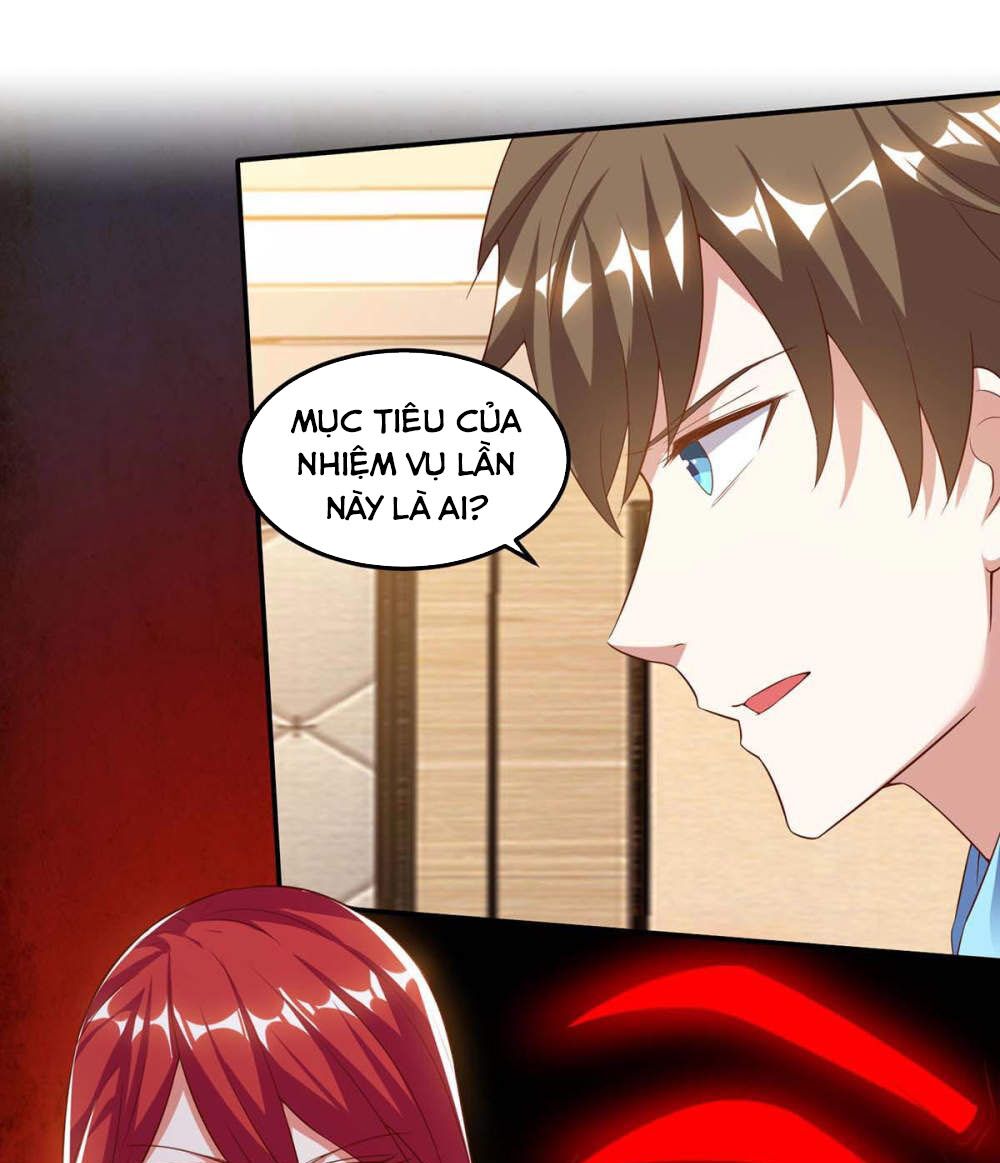 Thần Cấp Thấu Thị: Chapter 75