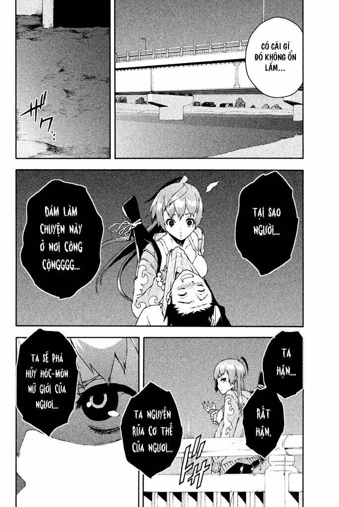 Doll's Folklore: Chapter 7