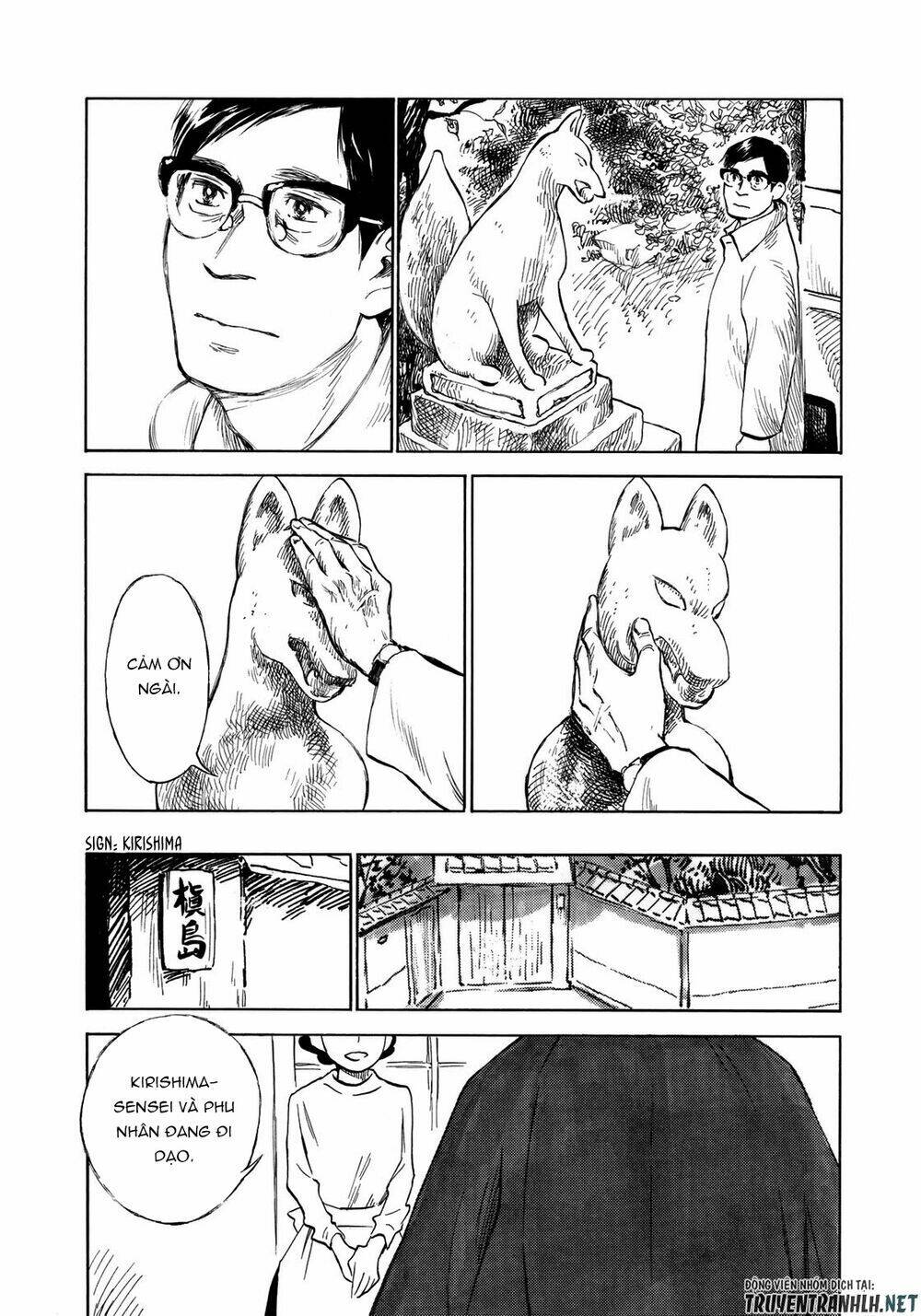 Kannou Sensei: Chapter 20