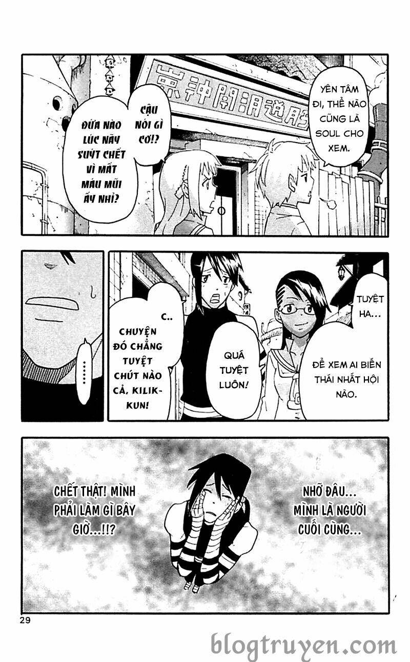 Soul Eater: Chapter 73