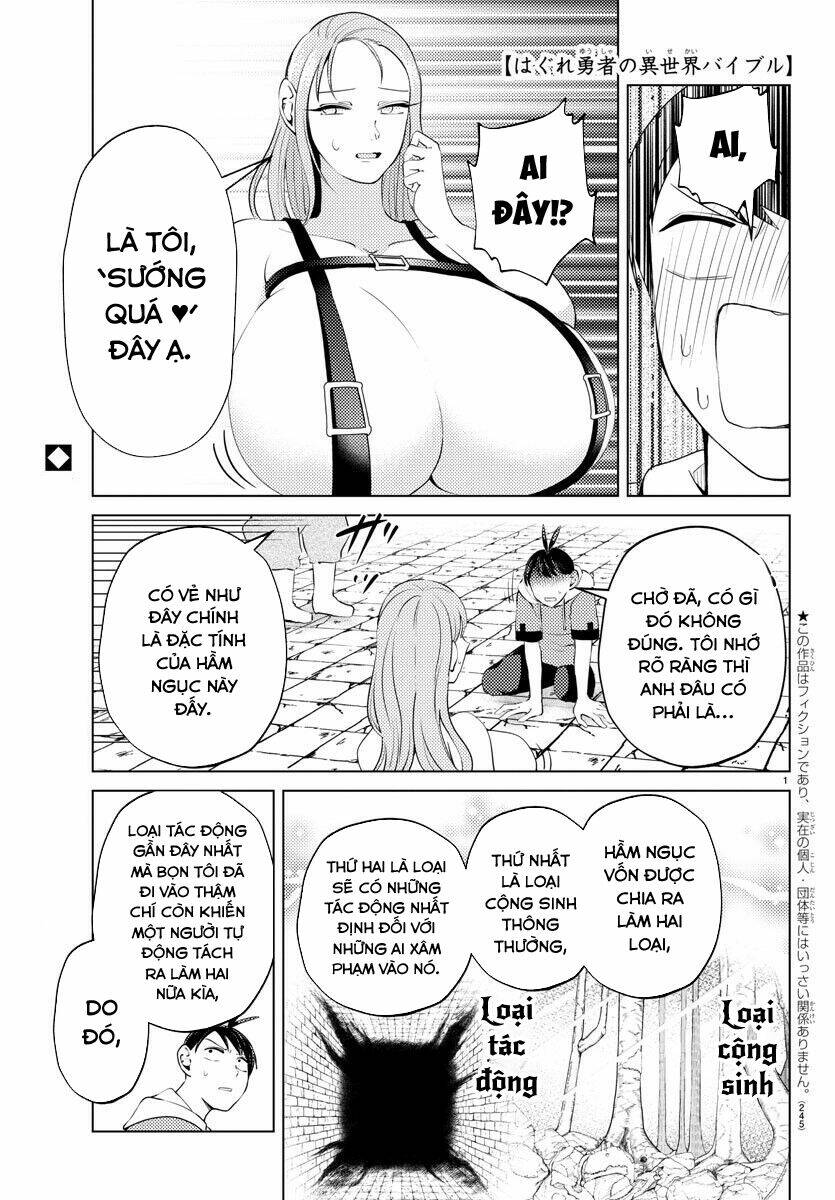 Dũng Giả Lưu Lạc Và Dị Giới Thánh Thư: Chapter 22