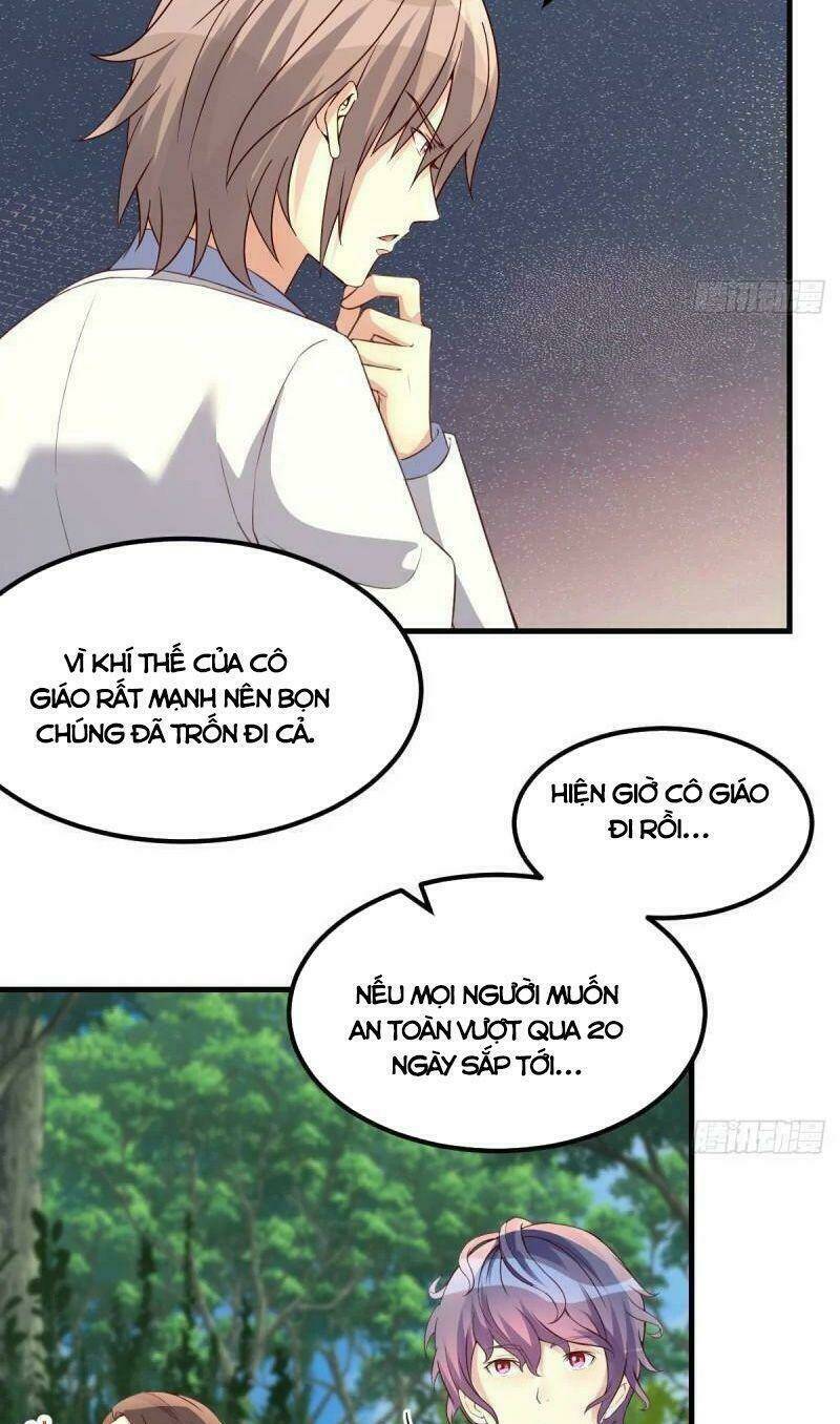 Thiên Tứ Thức Tỉnh: Chapter 51