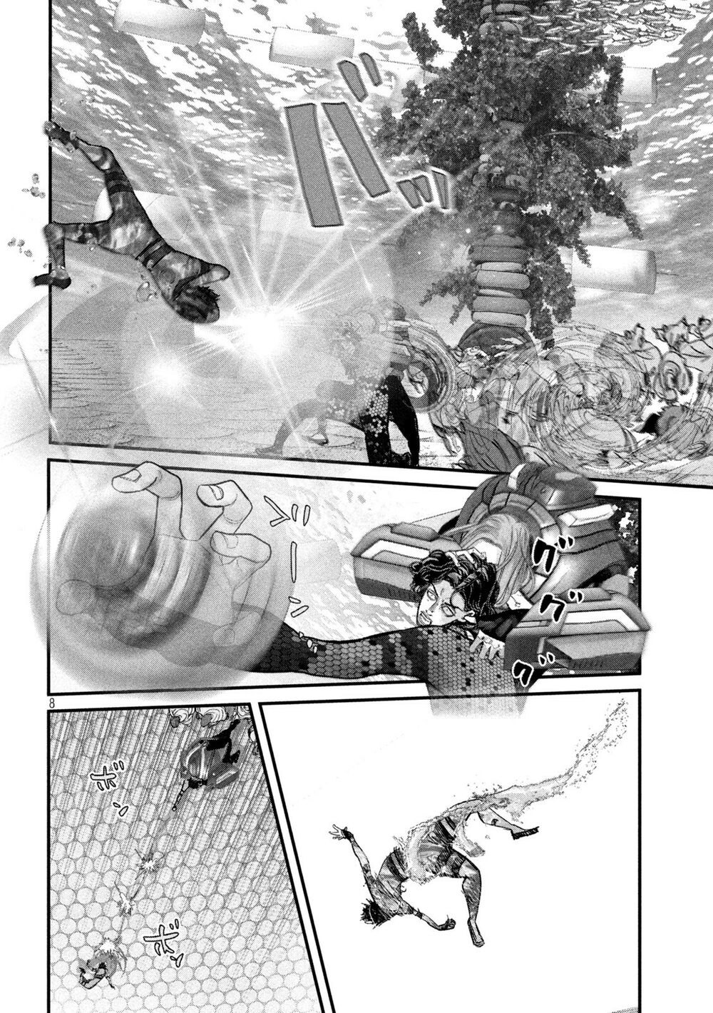 Tất Cả Nhân Loại 7,7 Tỷ Người, Thiết Lập Lại Toàn Bộ!: Chapter 12