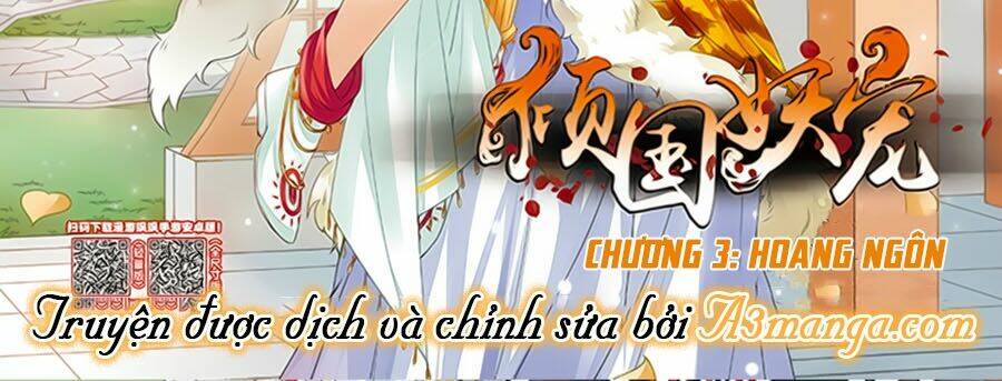 Khuynh Quốc Yêu Sủng: Chapter 3.1