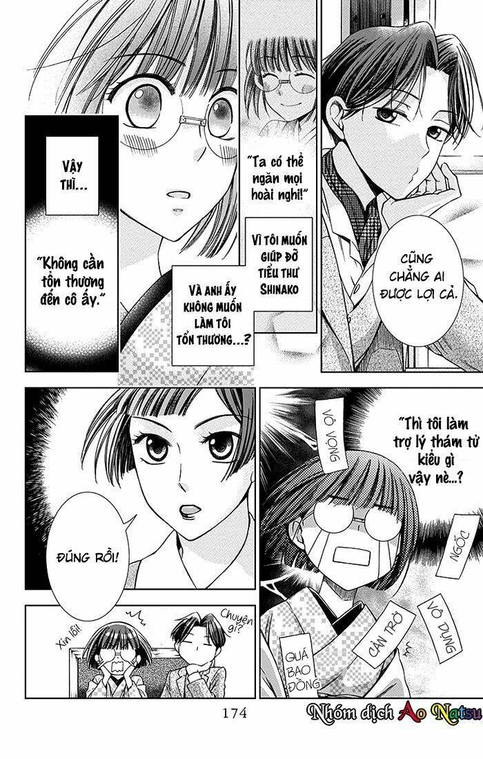 Usotoki Rhetoric: Chapter 14