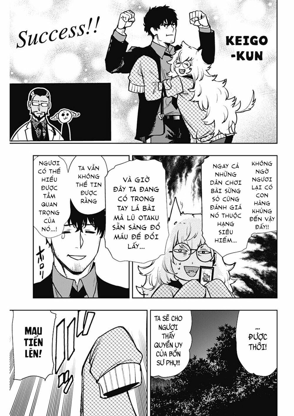 Momo: The Blood Taker: Chapter 73