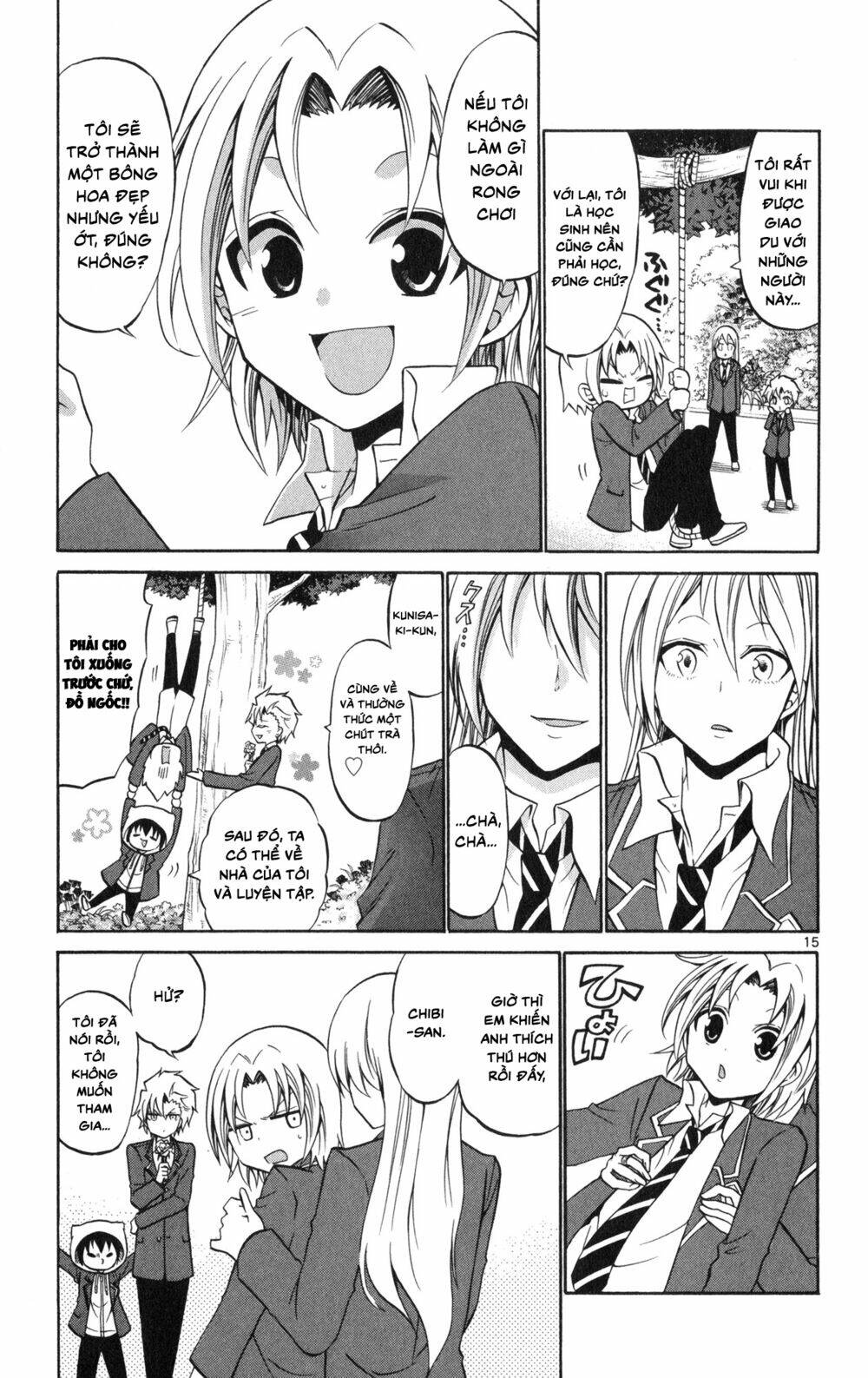 Kunisaki Izumo No Jijou: Chapter 69