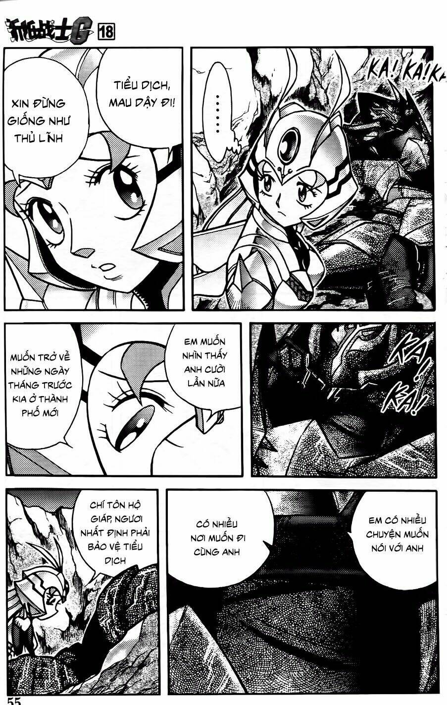 Hiệp Sĩ Giấy G: Chapter 95.2