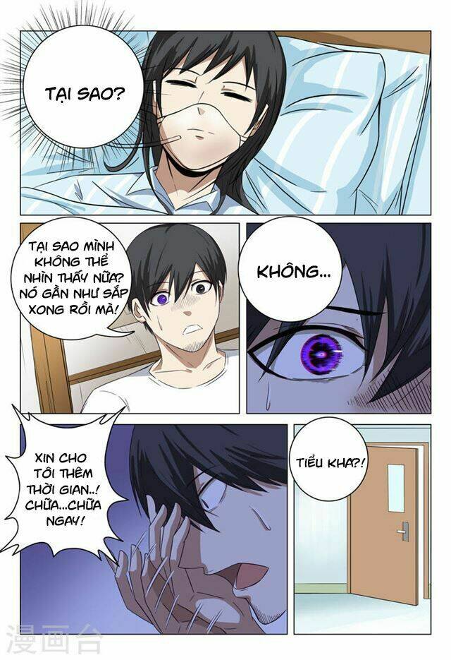 Siêu Phẩm Thấu Thị: Chapter 34