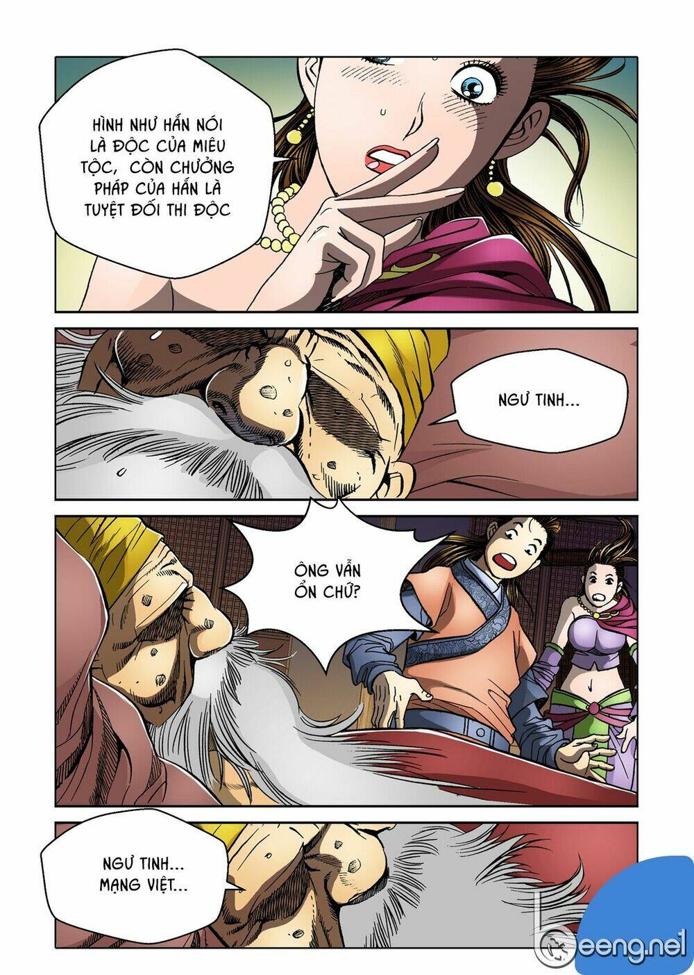 Nhật Tà Nguyệt Ma: Chapter 36