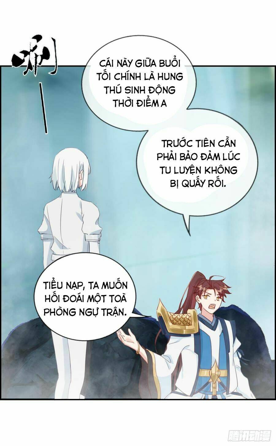 Tối Cường Hoàn Khố Hệ Thống: Chapter 18