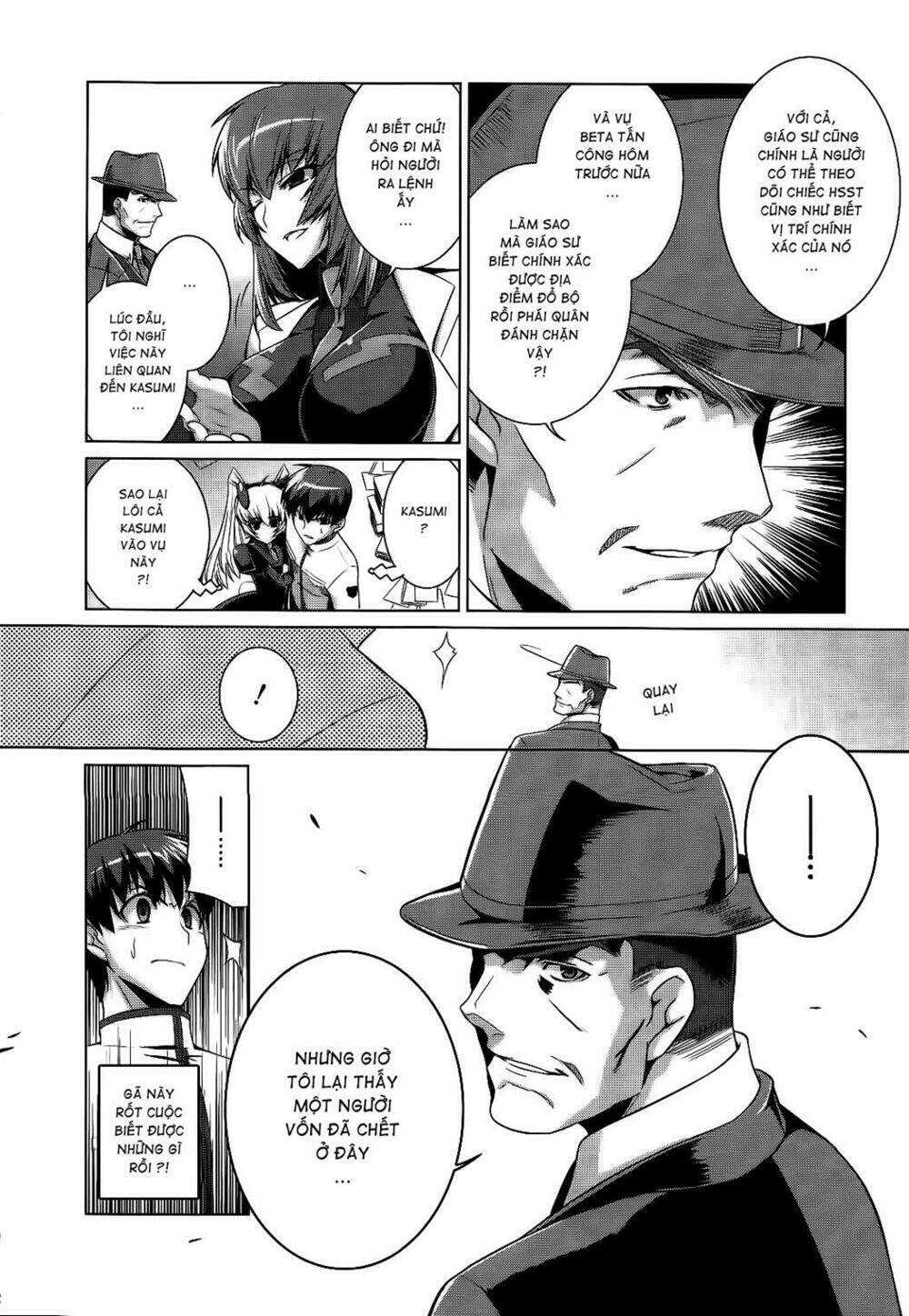 Muv Luv Alternative: Chapter 14