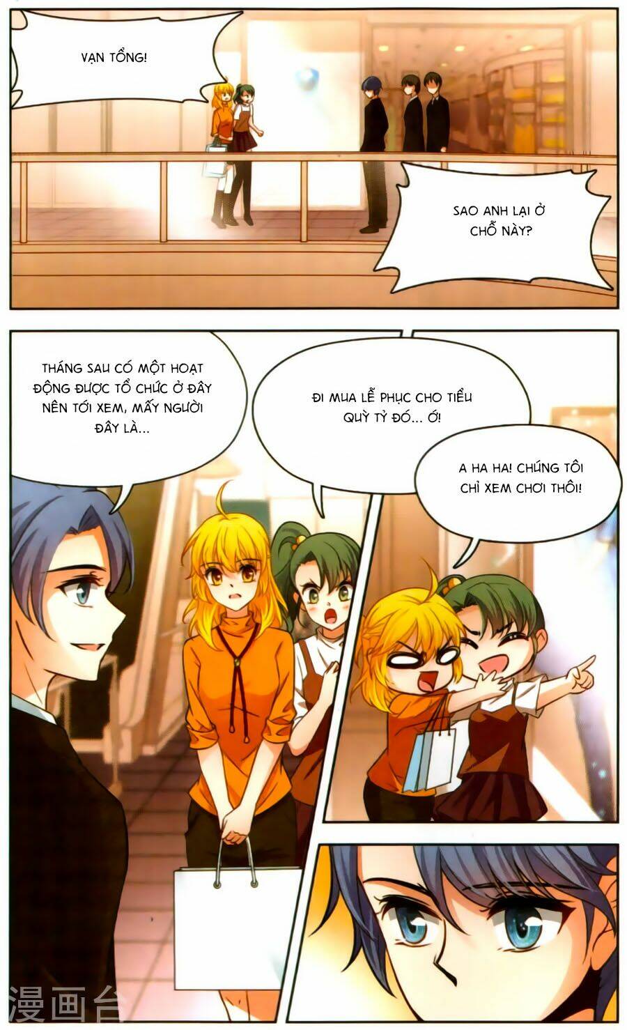 Huyền Vũ Luyến Ca: Vạn Vật Sinh Linh: Chapter 13