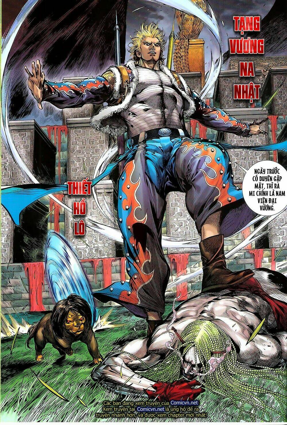 Thiết Tướng Tung Hoành: Chapter 141