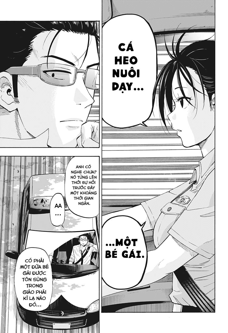 Shakunetsu No Nirai Kanai: Chapter 1