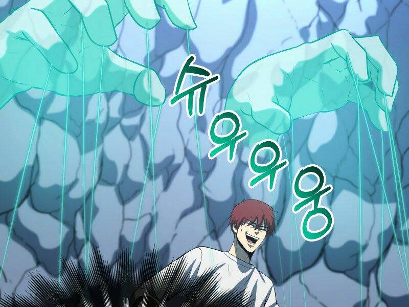 Ngôi Nhà Kết Nối Với Hầm Ngục: Chapter 25