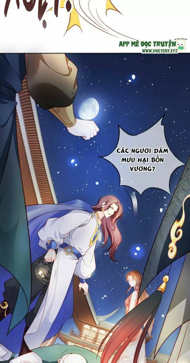 Nàng Trở Thành Bạch Nguyệt Quang Của Vương Gia Bệnh Kiều: Chapter 78