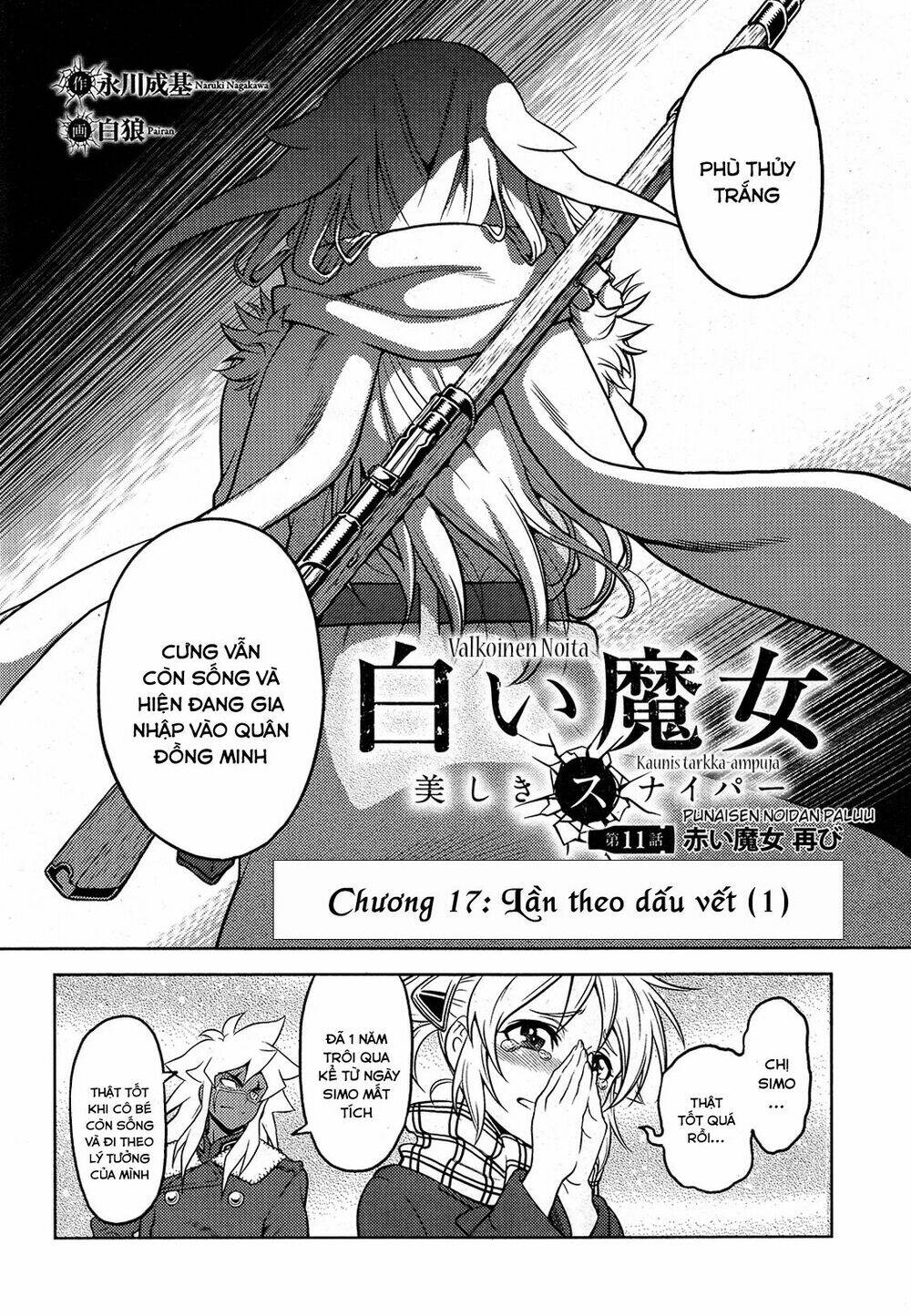 Shiroi Majo: Chapter 17