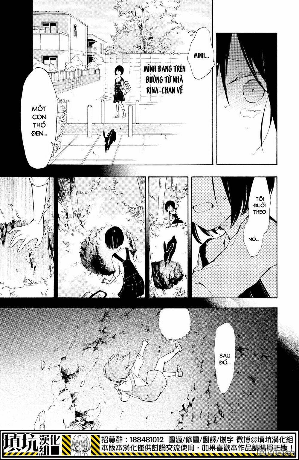 Kaitou Alice: Chapter 14