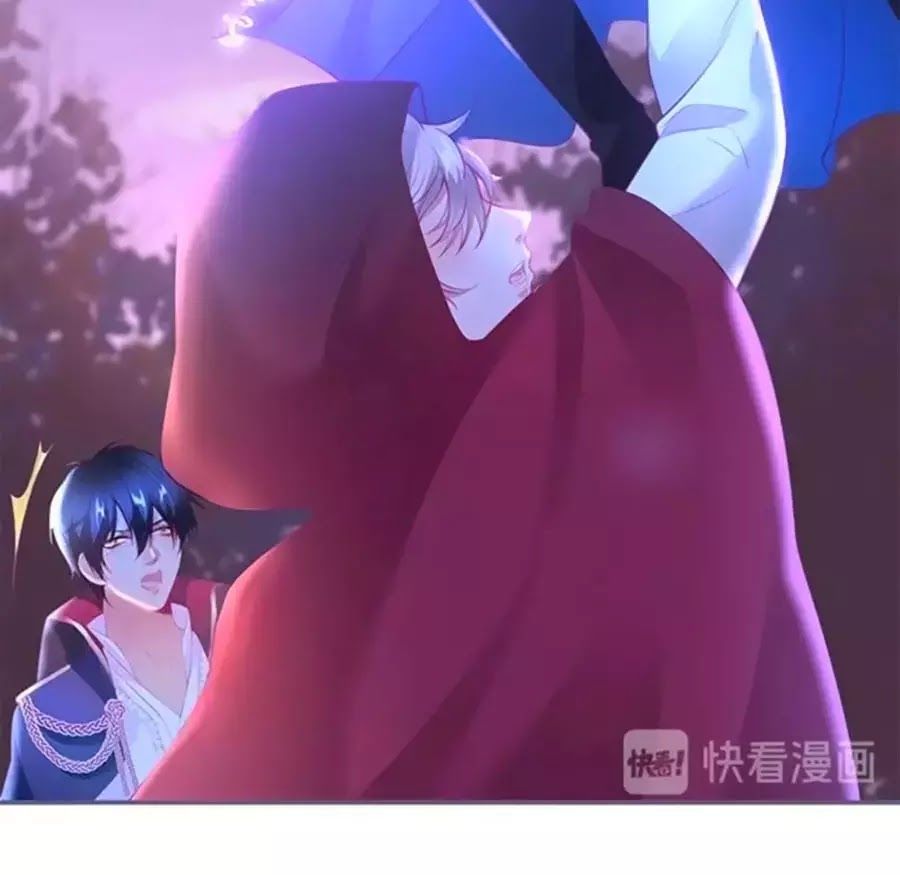 Vương Tử Và Ánh Trăng Đen: Chapter 47
