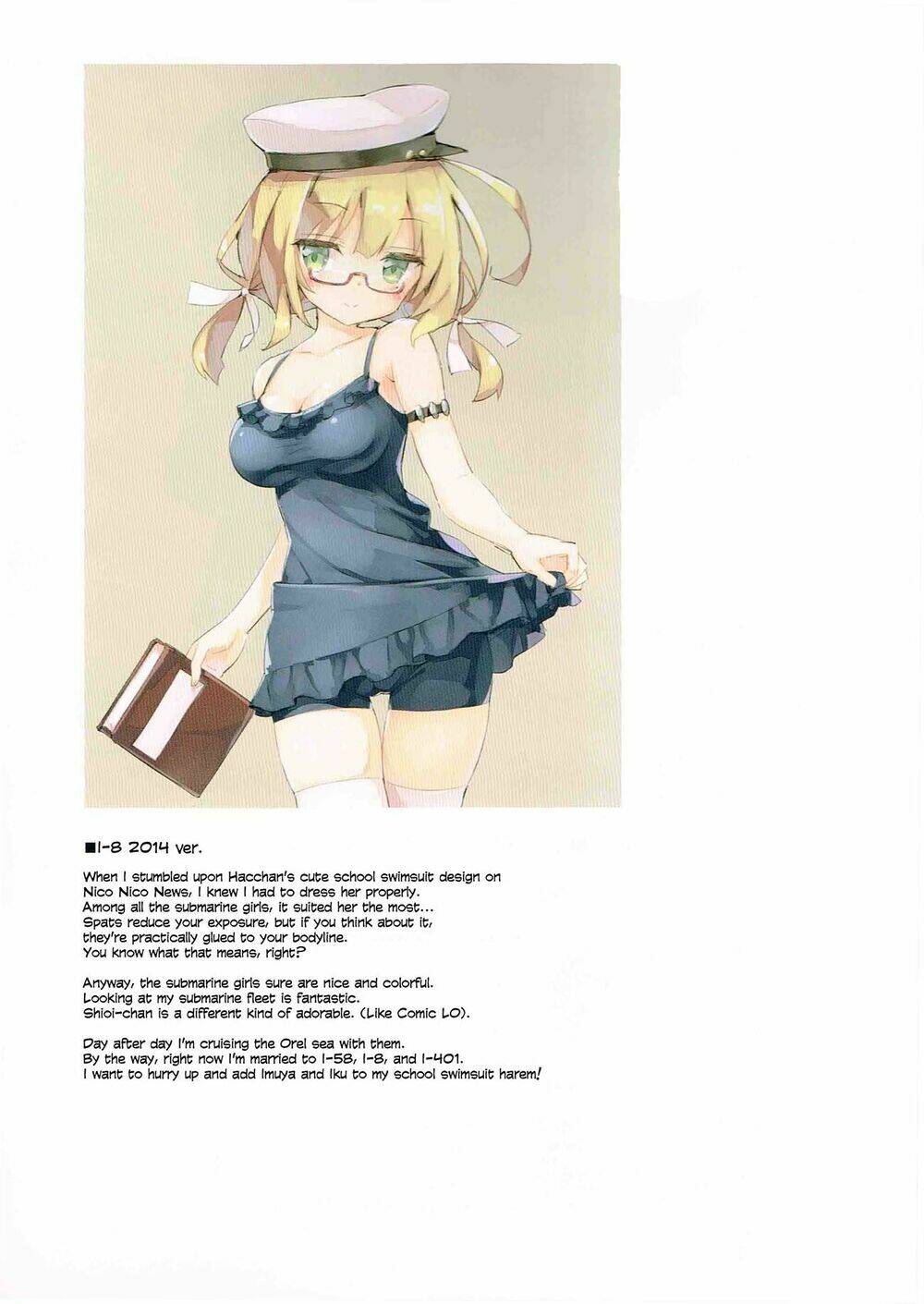 Kantai Collection - Tổng hợp doujinshi ngắn: Chapter 4