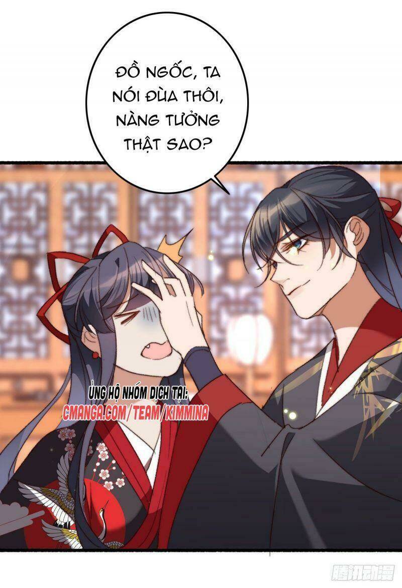 Ngự Thú Cuồng Phi: Chapter 22