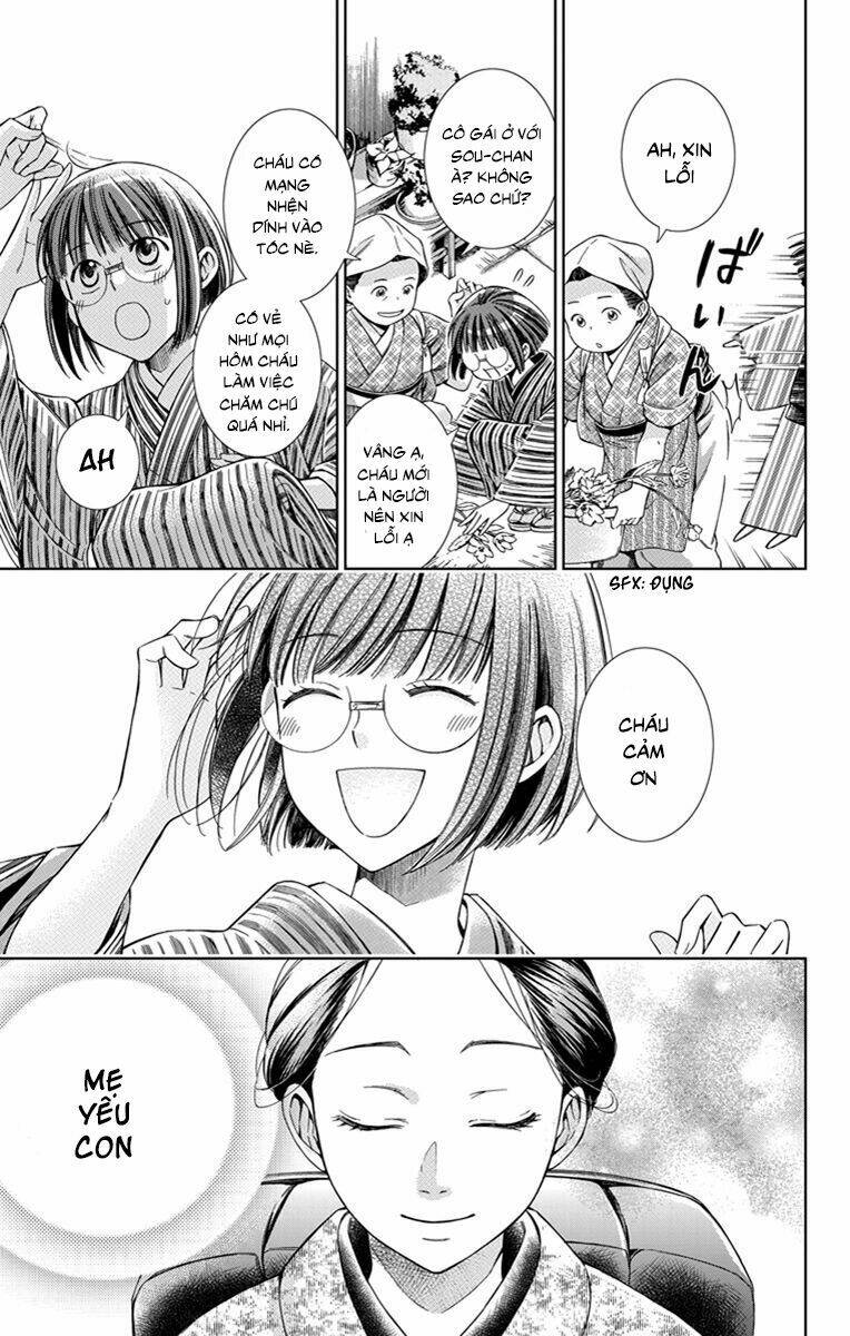 Usotoki Rhetoric: Chapter 22