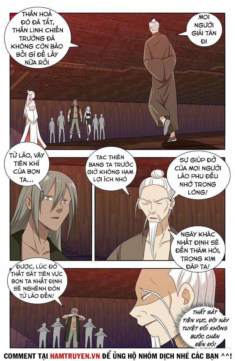 Tối Cường Phản Sáo Lộ Hệ Thống: Chapter 445