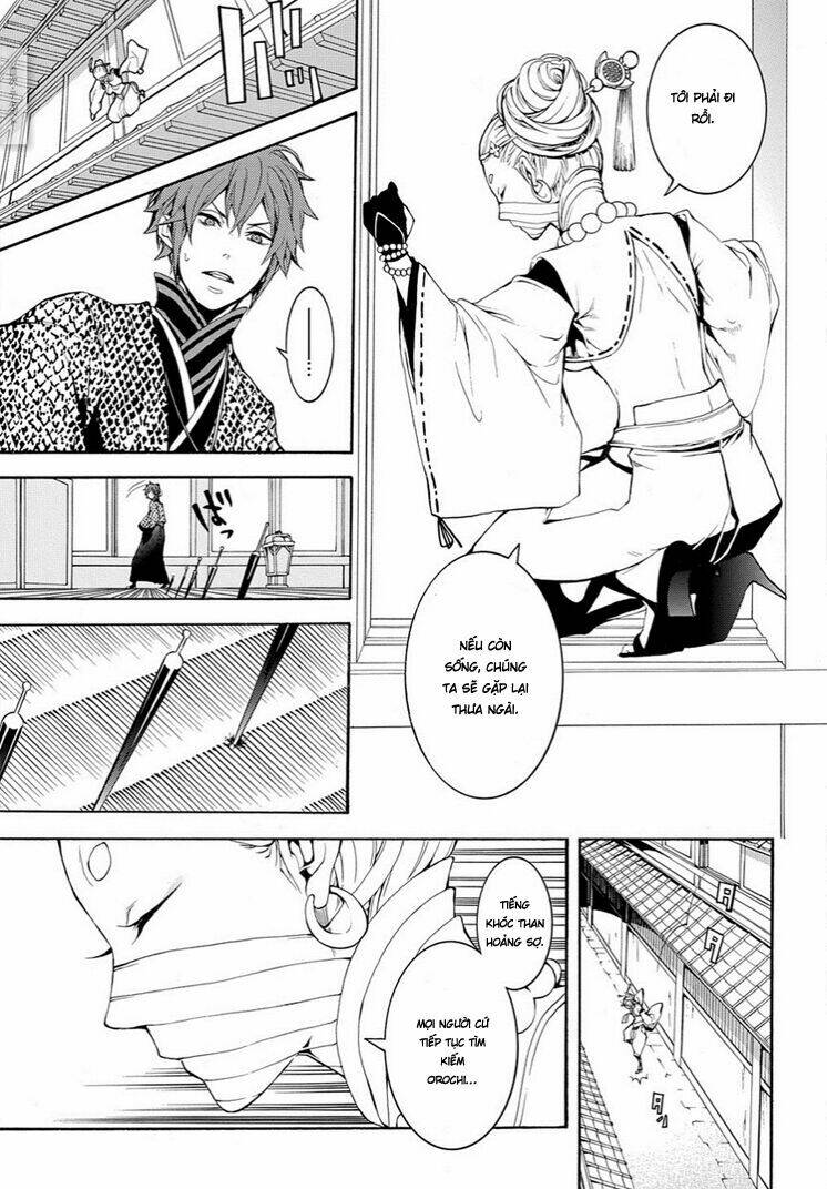 Rengoku Ni Warau: Chapter 6