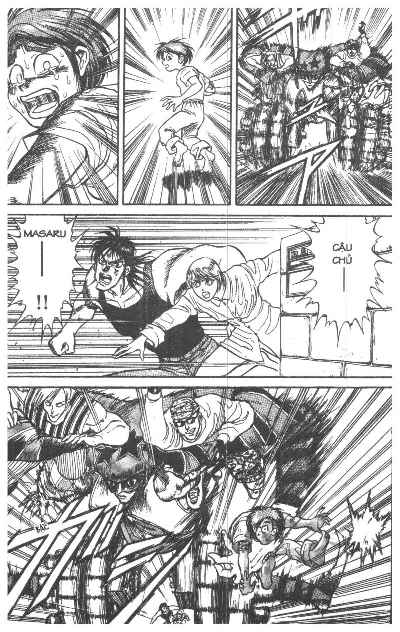 Fujita Kazuhiro: Chapter 1