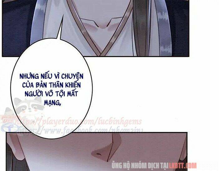 Trọng Sinh Bá Sủng Nhiếp Chính Vương Quá Mạnh Mẽ: Chapter 79