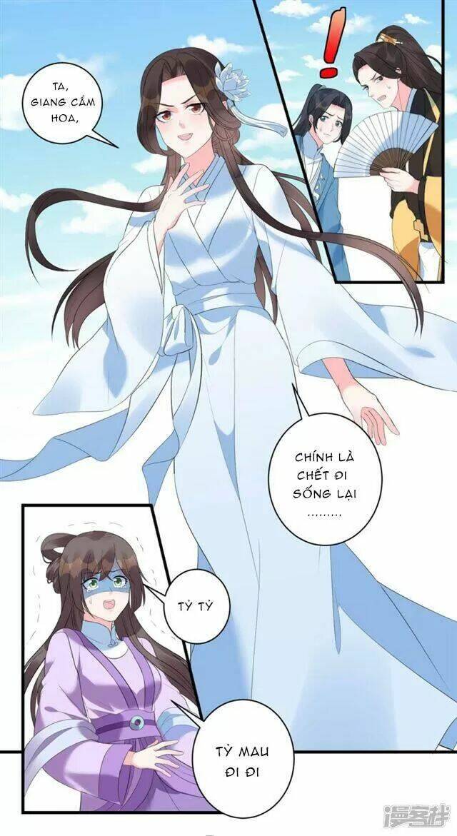 Vương Phi Có Độc!: Chapter 3