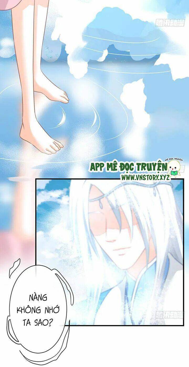 Cẩm Lý Thiếu Nữ Của Tôi: Chapter 59