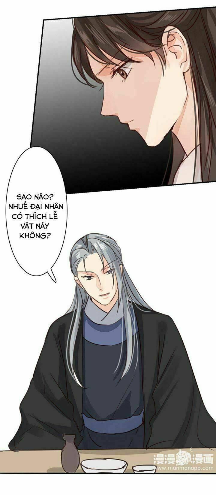 Chỉ Phu Vi Thê: Chapter 59