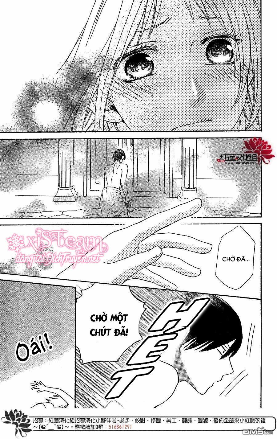 Sabaku no Harem: Chapter 28