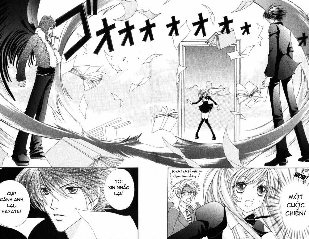 Lovely Monster: Chapter 17