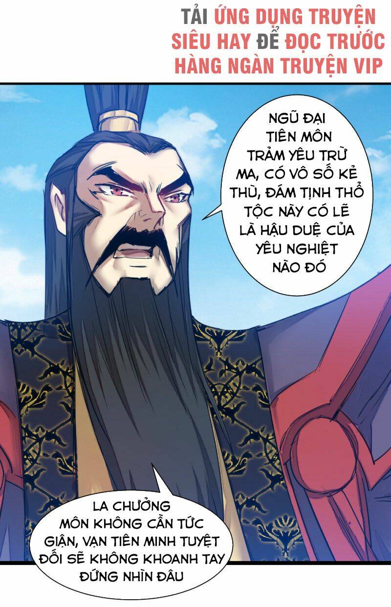 Nghịch Chuyển Tiên Đồ: Chapter 134