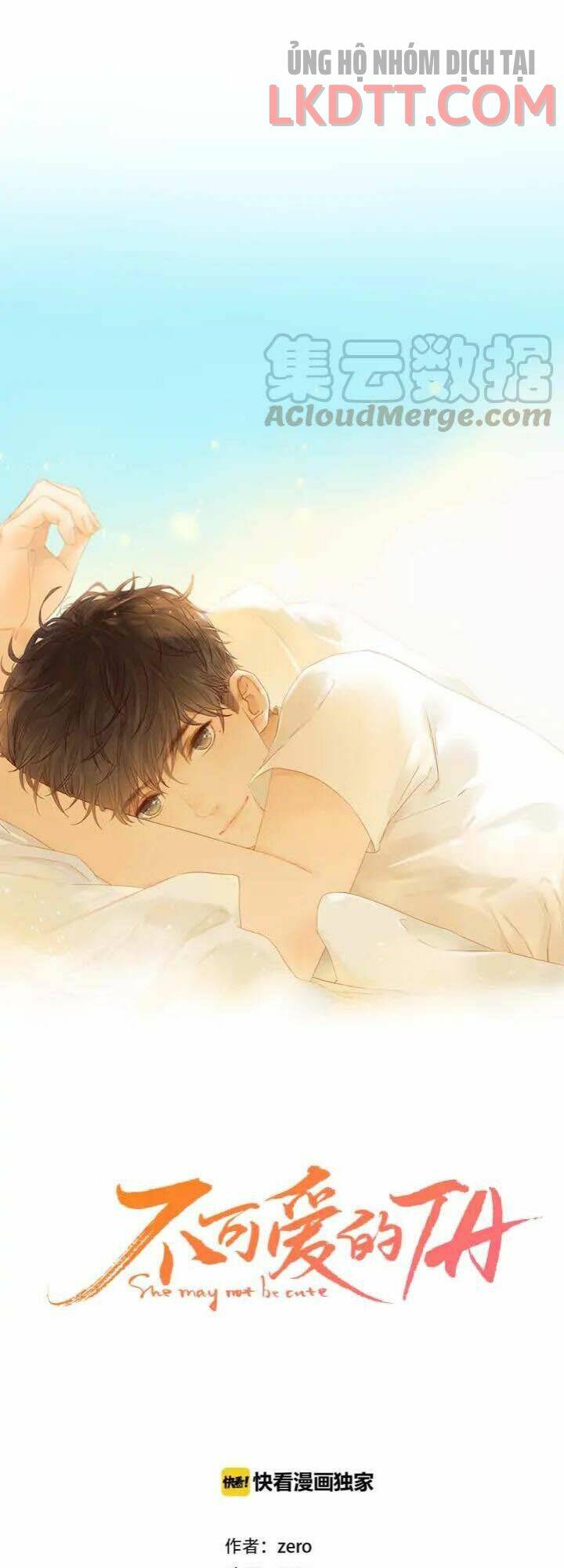 Cô Ấy Không Đáng Yêu: Chapter 61
