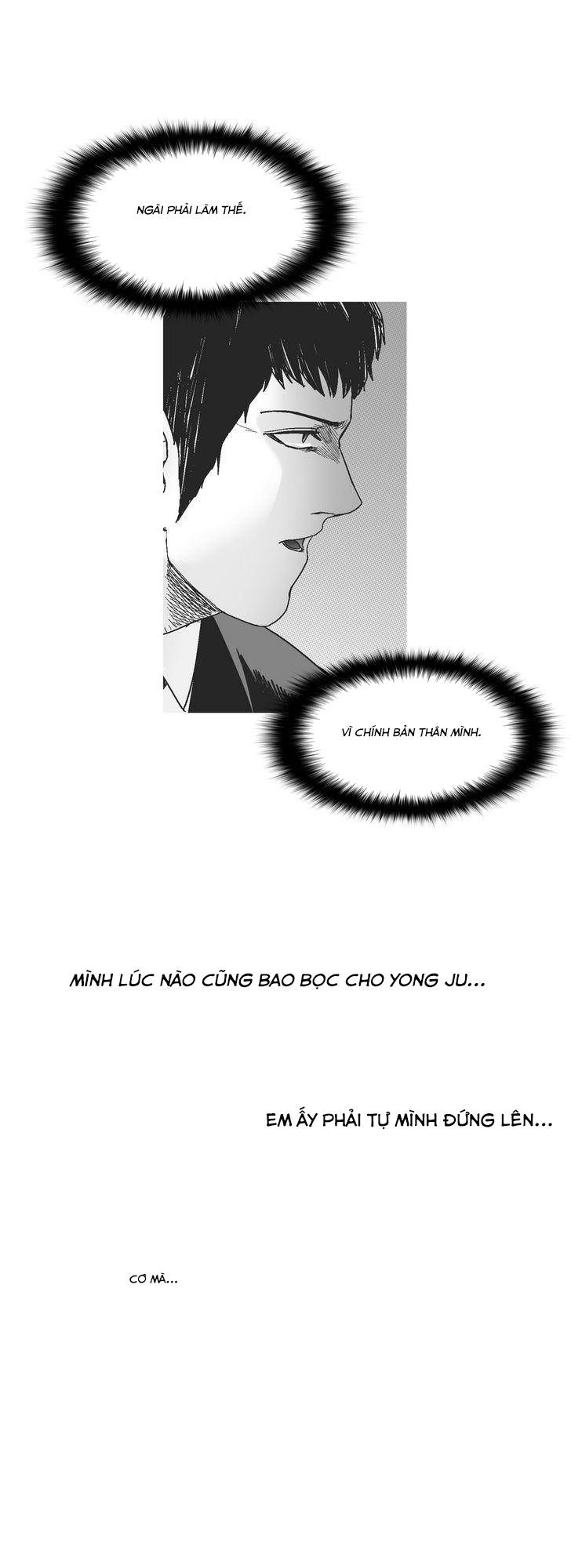 Dear Boy: Chapter 67