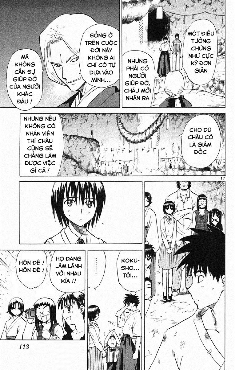 Kowashiya Gamon: Chapter 64