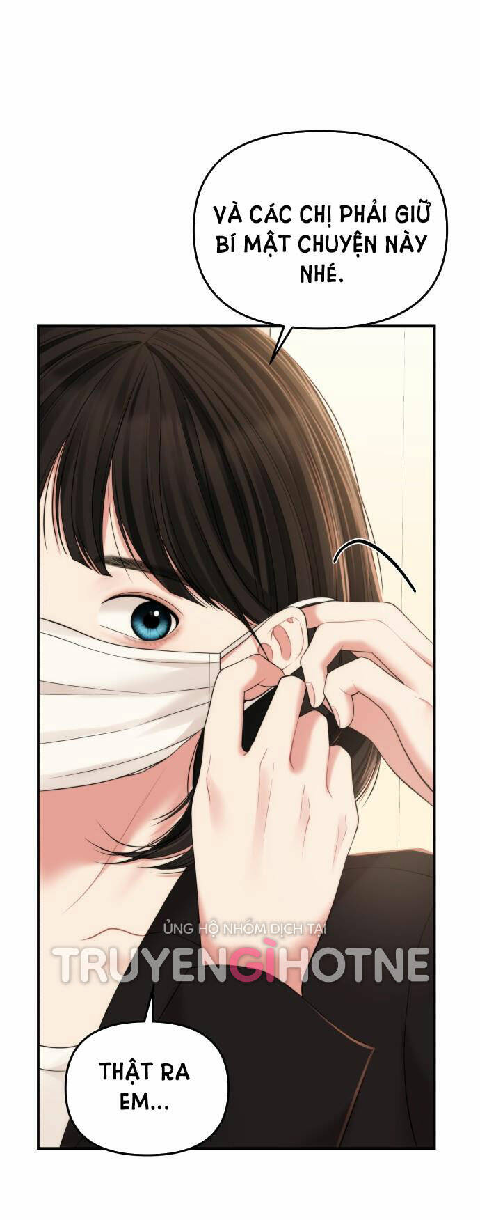 Gửi Em, Người Nuốt Trọn Vì Sao: Chapter 98.1