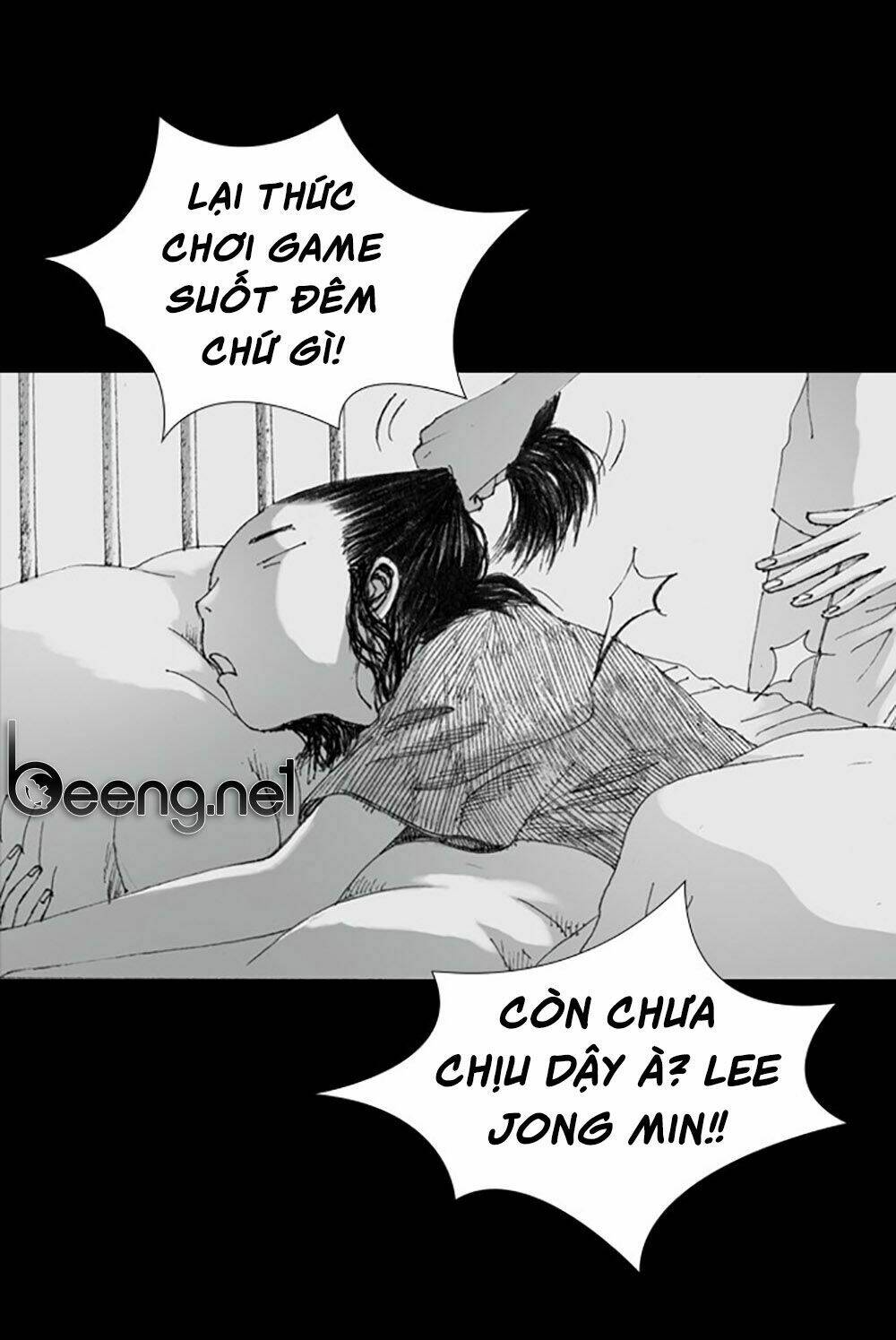 Hiệu Điện Hãi Hùng: Chapter 3