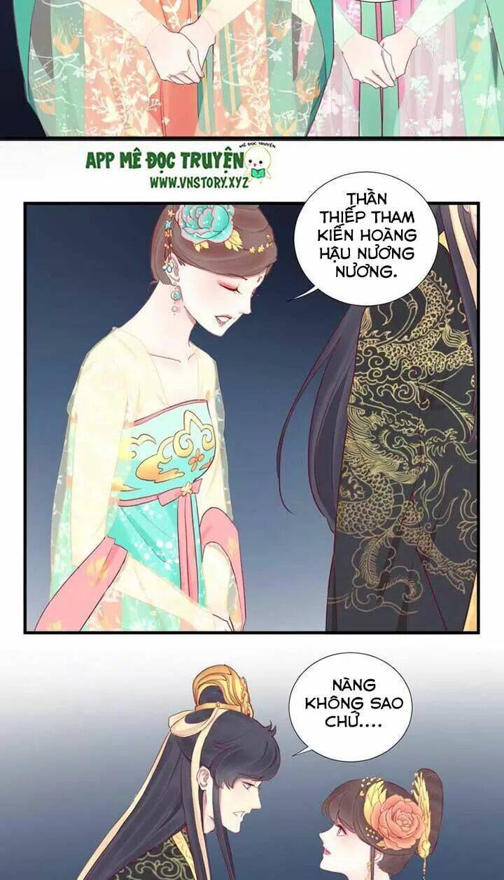Hoàng Hậu Bận Lắm: Chapter 43
