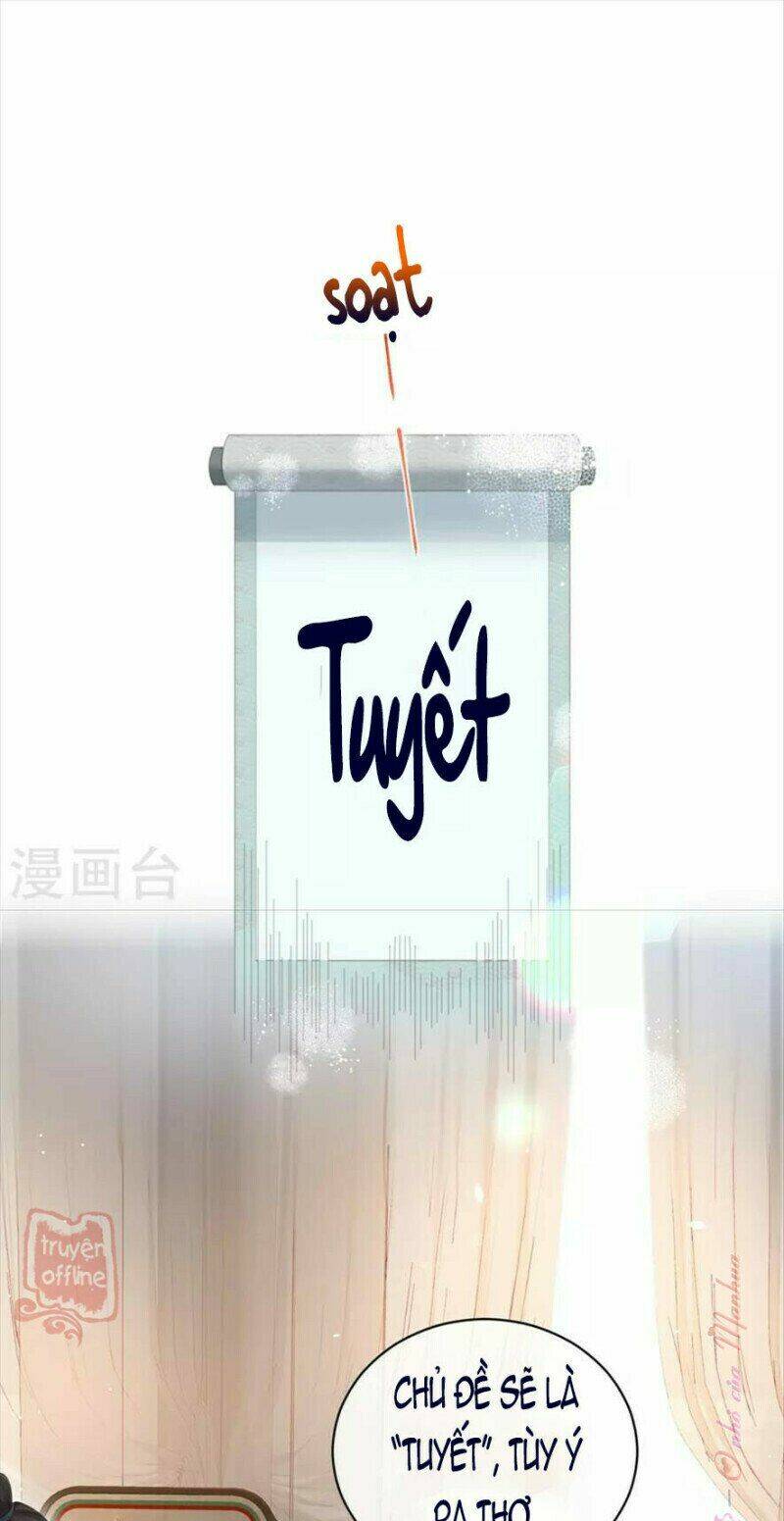 Nhật Kí Học Tập Của Hắc Liên Hoa: Chapter 58