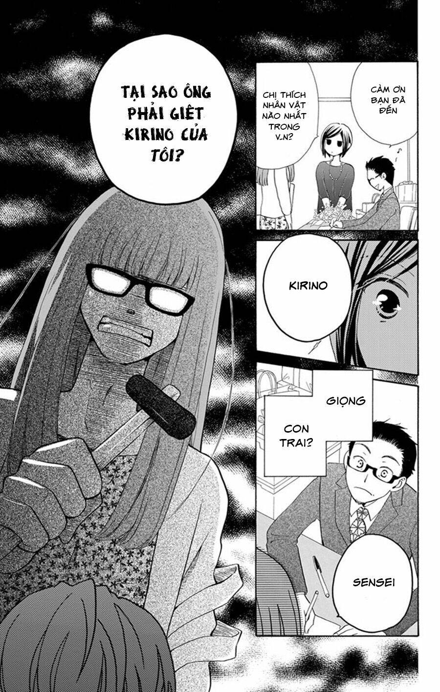 Không Thể Chờ Đến Sáng Mai Được!: Chapter 2